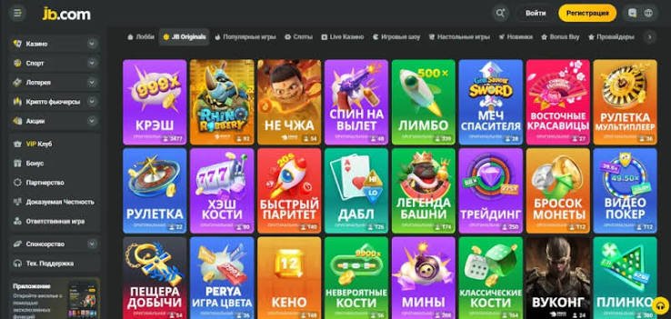 JB Casino Deposits and Withdrawals A Comprehensive Guide 1096062224