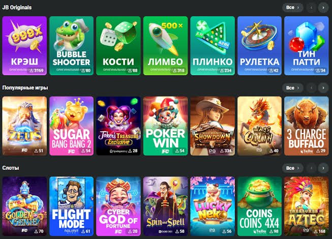 JB Casino Deposits and Withdrawals A Comprehensive Guide 1096062224